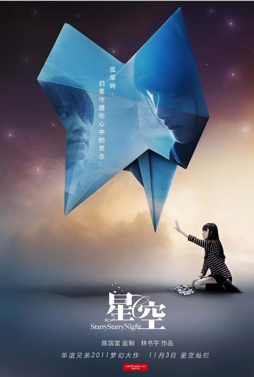 日本在留卡丢失怎么办